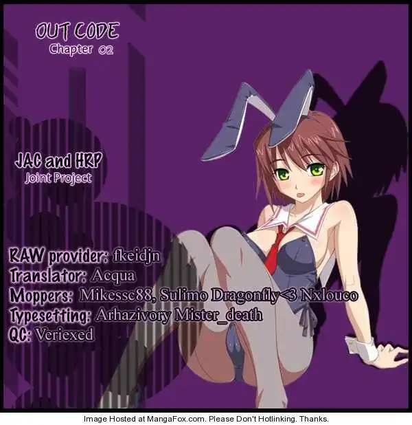 Out Code Chapter 2 56